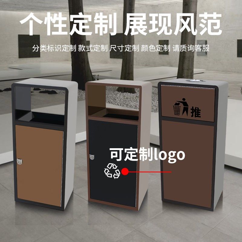 酒店商场立式垃圾桶烟灰缸大堂电梯口不锈钢走廊大厅果皮箱定制