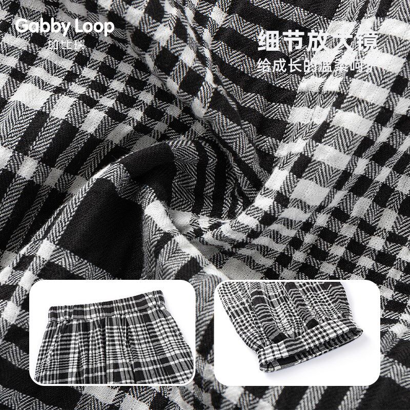 加比瑞童装 夏季新品 女童简约舒适休闲透气八分防蚊裤中大童裤子