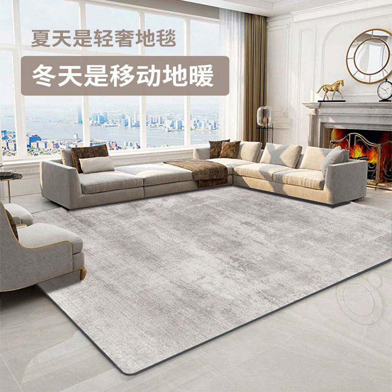 暖季石墨烯电热地毯客厅地暖垫家用 冬天加热地毯取暖发热地热垫