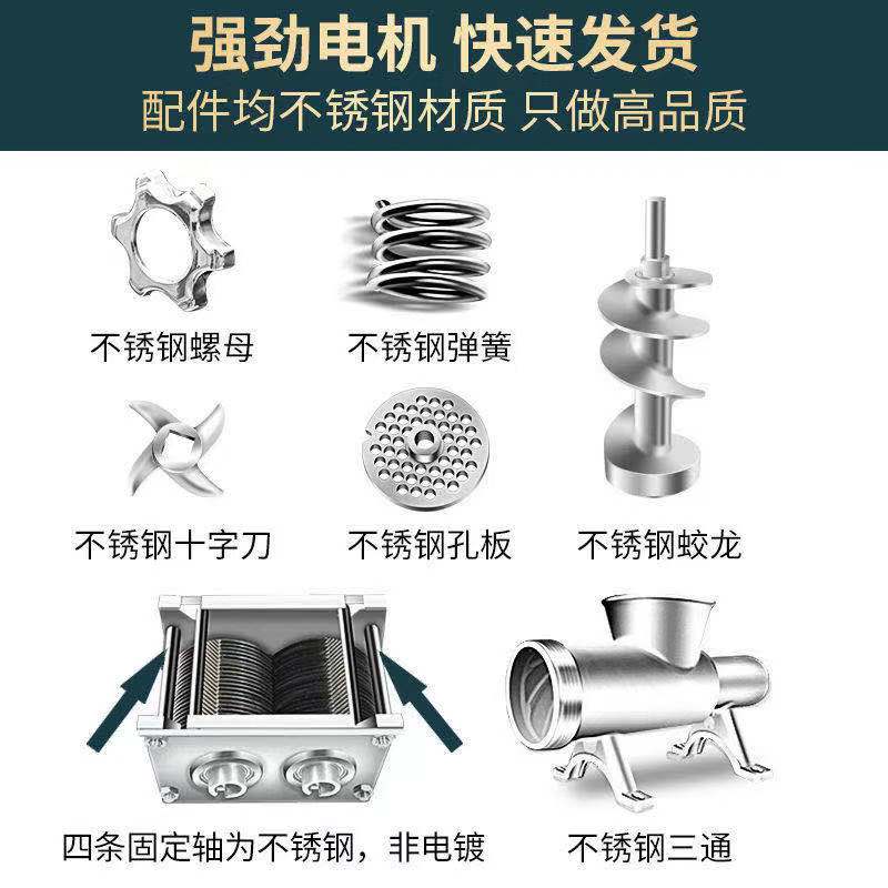 神虎绞肉机商用大功率电动不锈钢多功能切肉打肉灌肠绞切三用大型