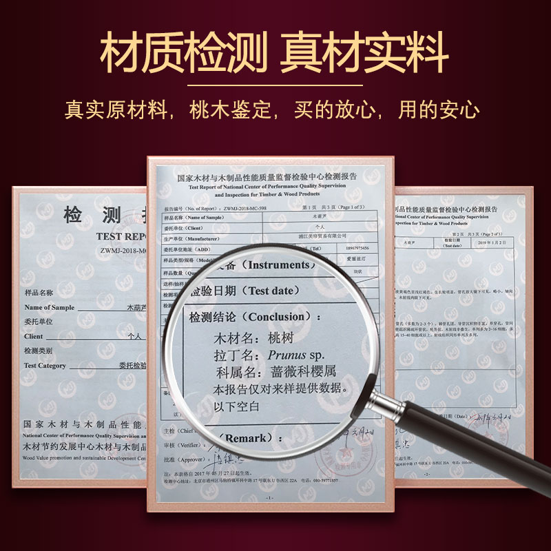 兰花桃木葫芦珠帘屏风隔断帘客厅进门遮挡玄关挂帘子卫生间门帘子