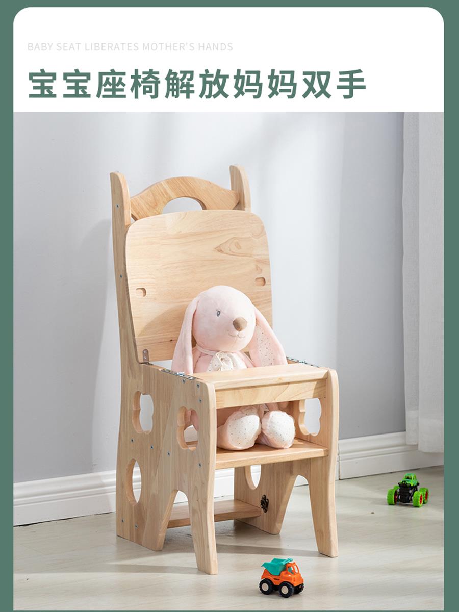 橡胶木实木梯凳多功能折叠楼梯椅子登高踏板台阶楠竹子两用四步梯