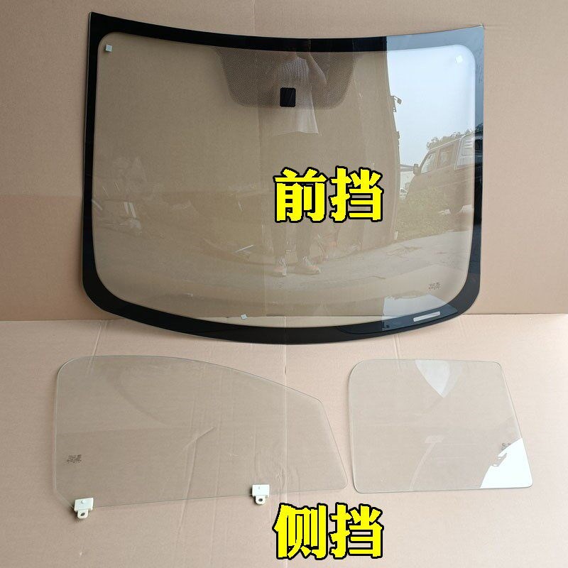 比德文M67m8V7电动四轮汽轿车前后门窗挡风玻璃后备箱侧门尾背门v