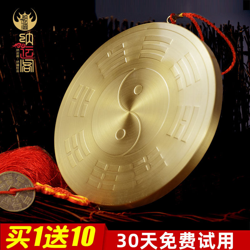 罗经八卦镜凸镜门口家用摆件纯铜配葫芦凹凸面镜办公家居摆饰