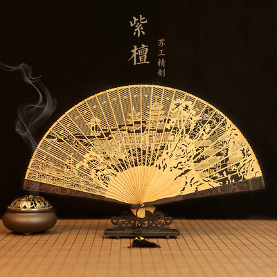 吉善非遗工艺品特产檀香扇紫檀木折扇檀香镂空扇文创摆件礼品扇子