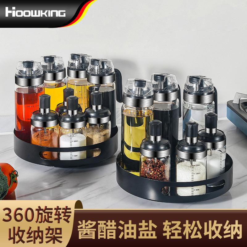 厨房旋转调料盒家用酱油醋调料瓶盐罐玻璃味精调味罐套装组合全套