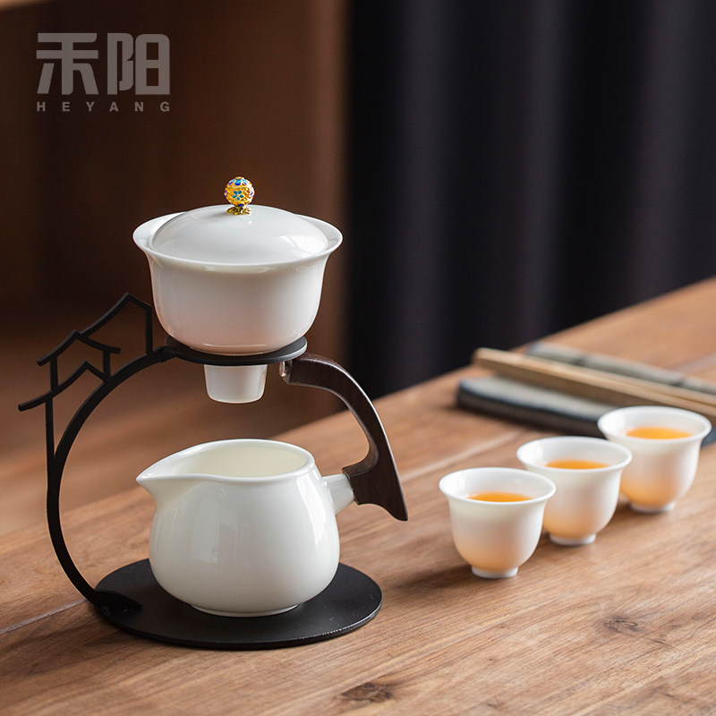 禾阳 白瓷懒人半全自动茶具家用功夫茶具套装陶瓷磁吸泡茶壶送礼