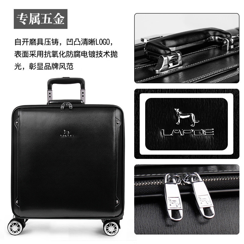 真皮拉杆箱男行李箱万向轮牛皮旅行箱女皮箱20寸登机箱密码小箱子
