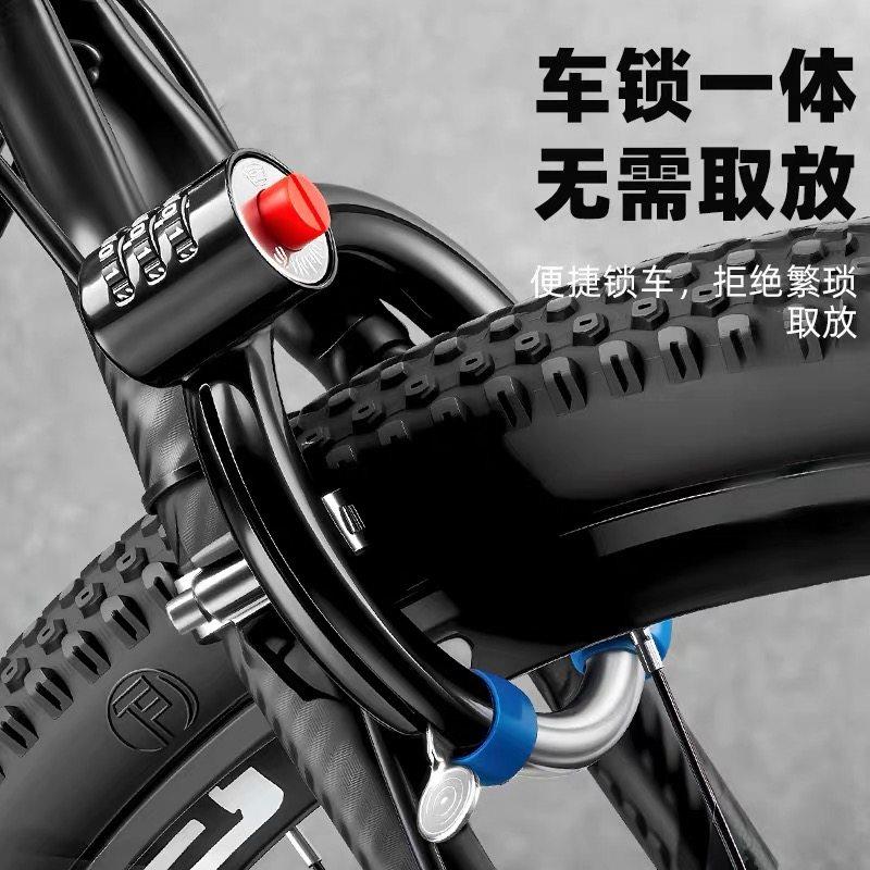 老式山地电动公路自行车锁防盗马蹄锁环形密码儿童单车专用固定式