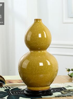 景德镇陶瓷裂纹釉花瓶冰片仿古官窑梅瓶中式家居装饰品工艺品摆件
