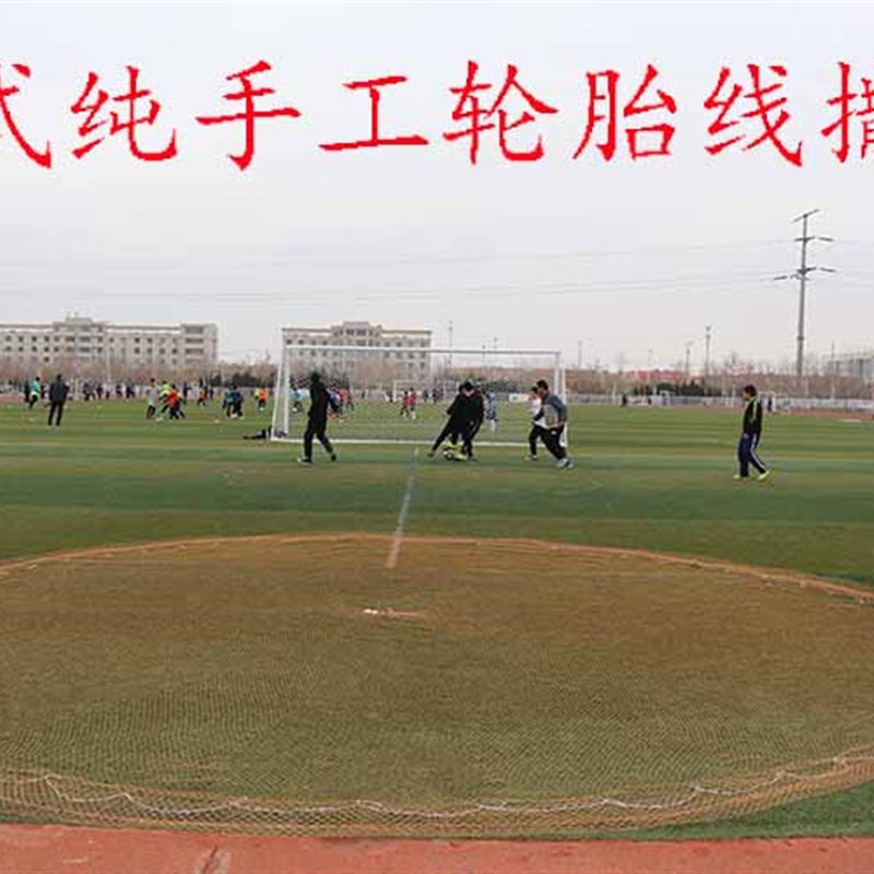 纯铅坠手工轮胎线撒网手抛网传统渔网老式手撒网捕鱼网铅坠易撒