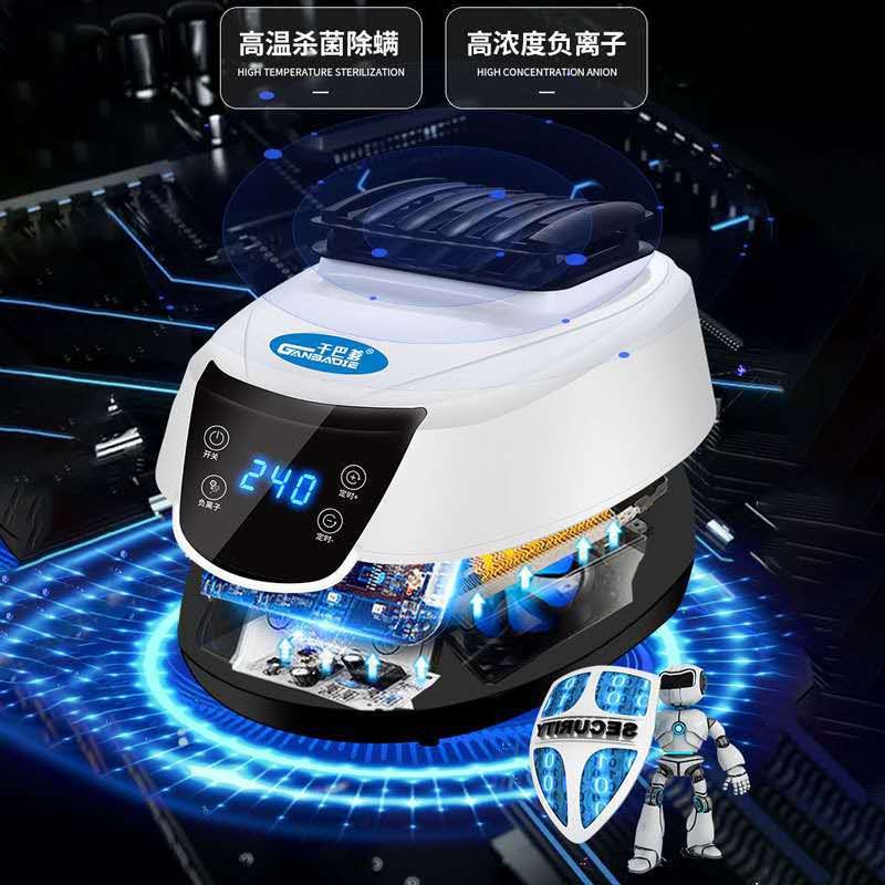 通用主机烘干机小型机头烘衣服速干家用干衣机配件发热机器大功率