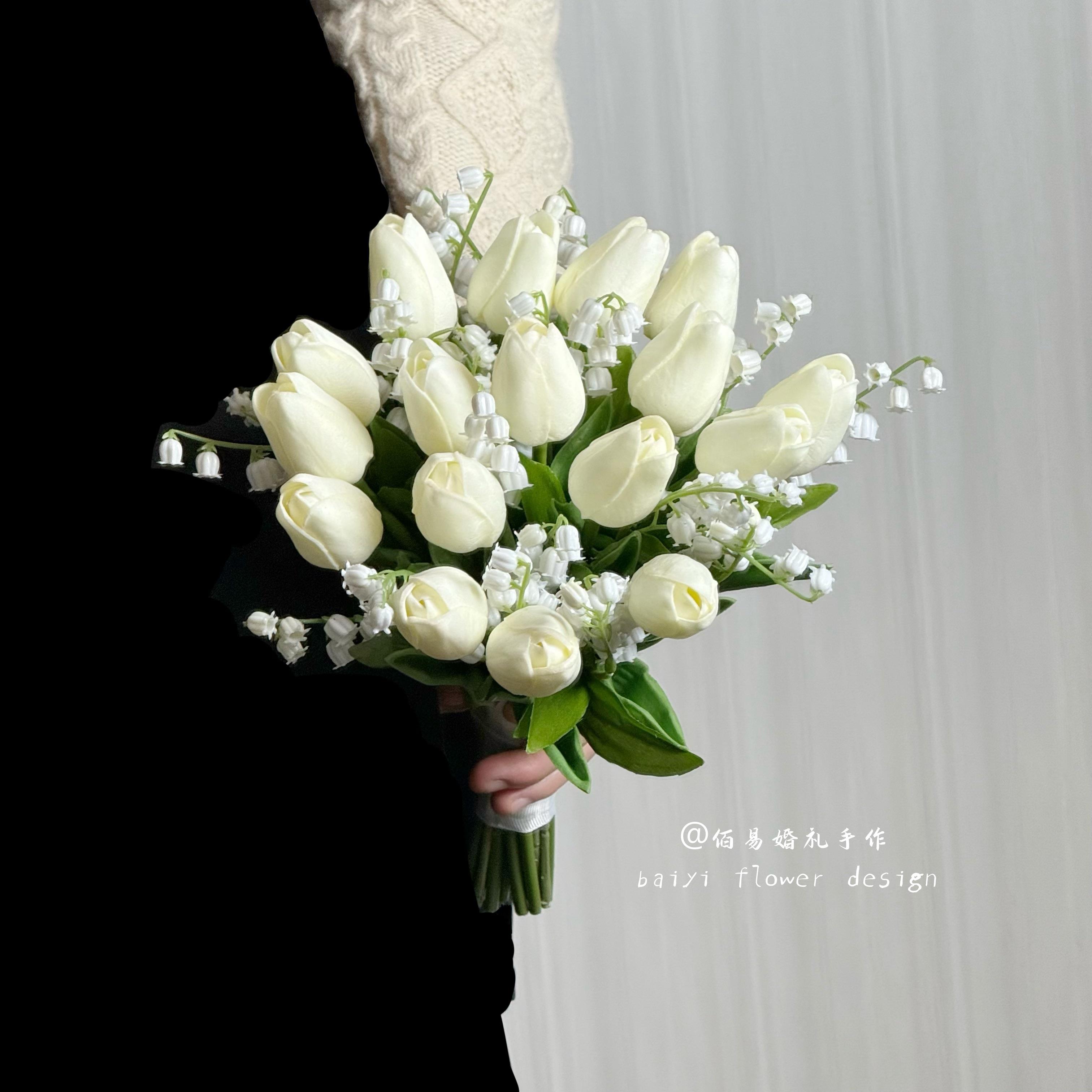 新娘diy手捧花白紫色韩系马蹄莲领证花束婚礼瀑布花铃兰仿真花hot