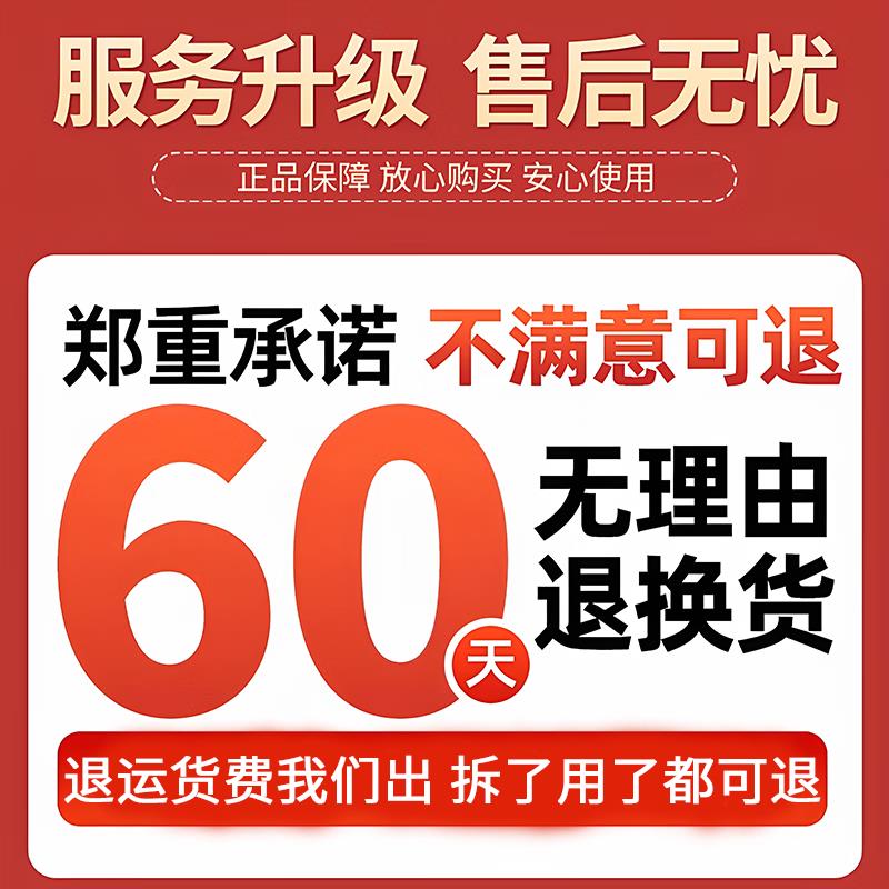 太阳能保温灯养殖场专用取暖灯冬天小鸡舍猪场鹦鹉宠物温控加热灯
