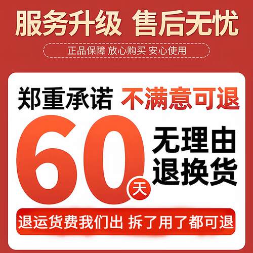 太阳能保温灯养殖场专用取暖灯冬天小鸡舍猪场鹦鹉宠物温控加热灯