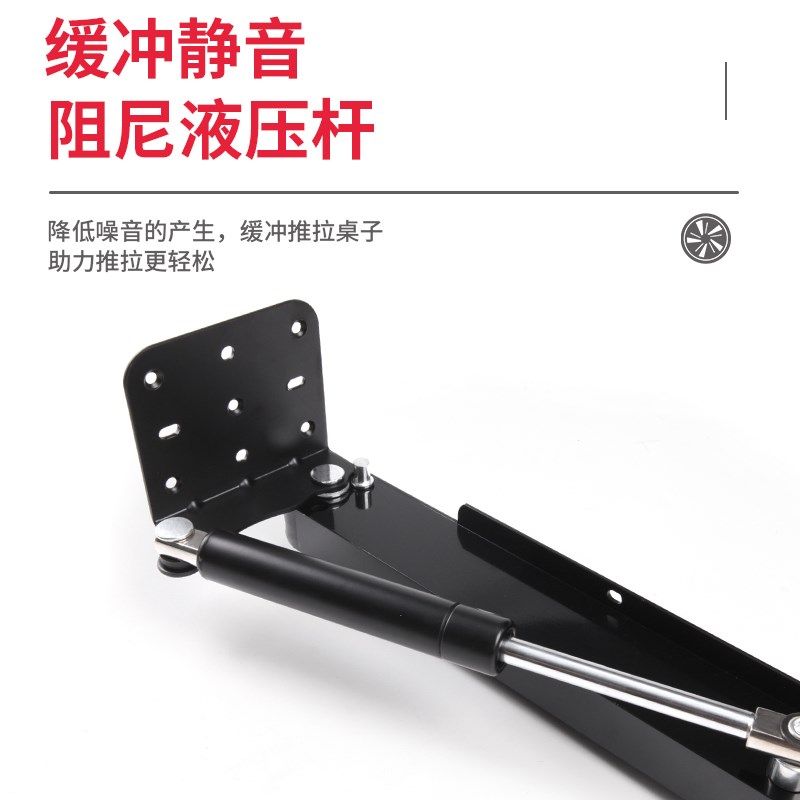 下翻折叠伸缩餐桌五金配件多功能隐藏式抽拉吧台酒柜书桌滑轨轨道