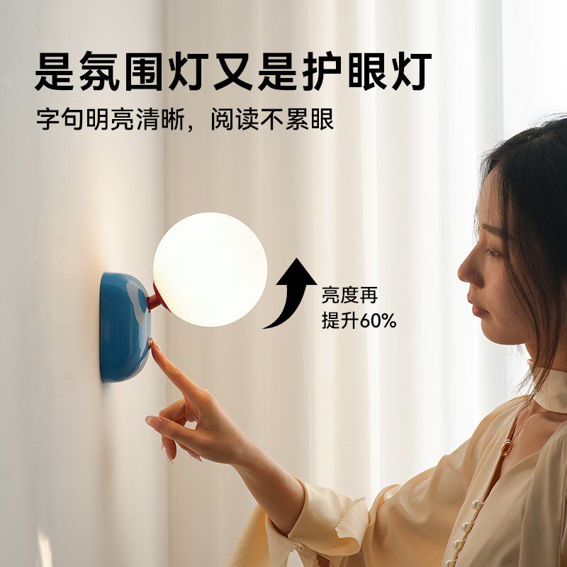 儿童房壁灯奶油风创意动漫卡通小夜灯卧室床头壁灯带开关走廊墙灯