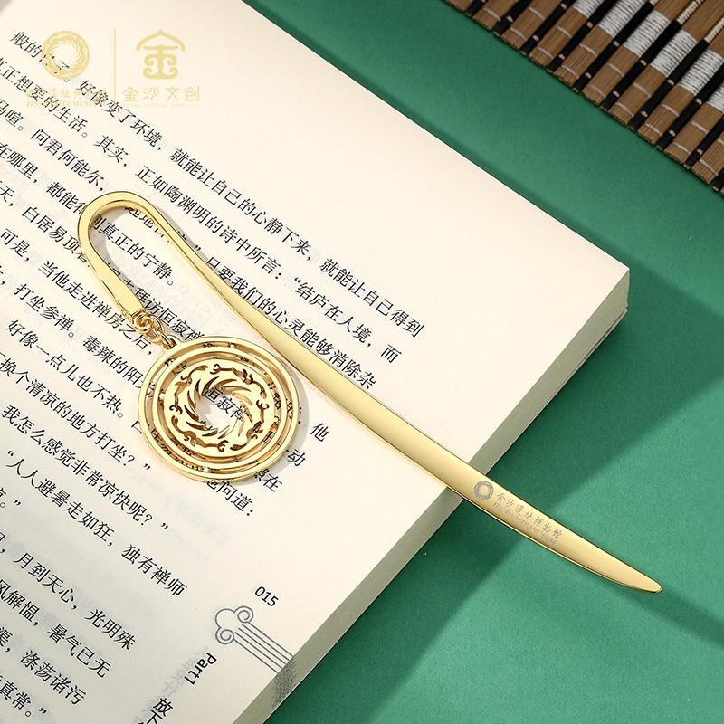 成都金沙遗址博物馆文创旋鸟裁纸刀金属书签礼物盒装年会伴手商务