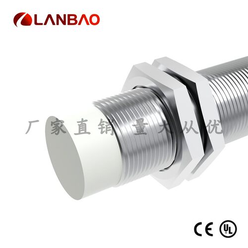 兰宝LR18XCN08LIUM模拟量传感器电压+电流输出8mm 电感接近开关