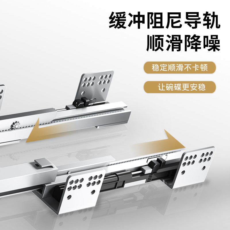 调味拉篮厨房整体橱柜刀筷架分层抽屉式调味品置物架柜内收纳调料