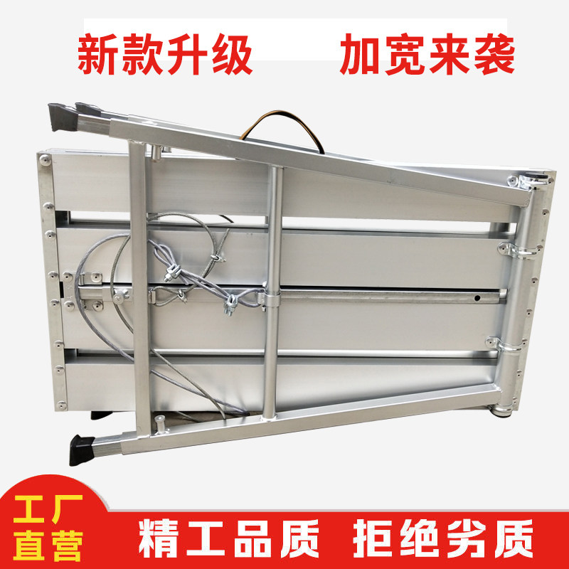 大象折叠马凳升降加厚便携多功能装修刮腻子工程梯脚手架平台凳子
