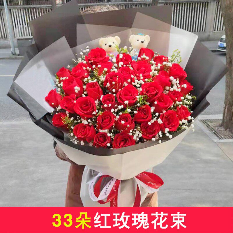 福州鲜花同城速递生日表白红玫瑰花康乃馨向日葵鼓楼台江花店配送