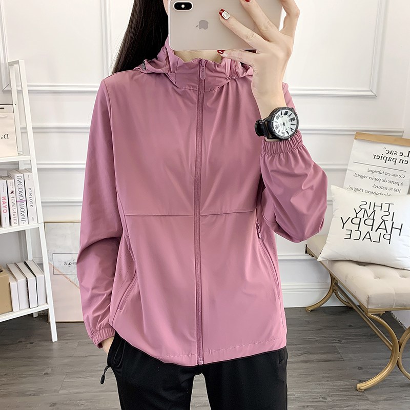 UPF50+户外防晒服高弹力外套夏季女式冰丝防晒衣超薄透气速干风衣