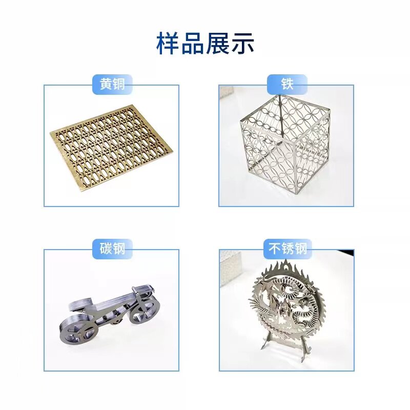 H62黄铜板材激光切割折弯焊接钣金定制T2紫铜  导电红铜材CNC加工图片