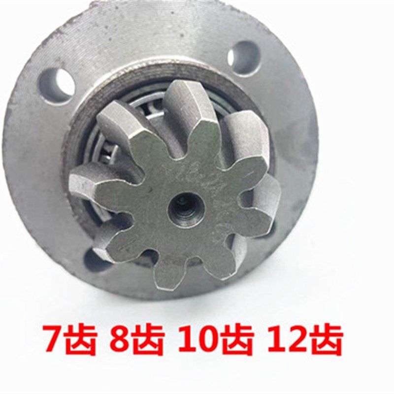 摩托三轮车后桥差速器盆角齿内转子10:29角齿头座轴承总成包邮