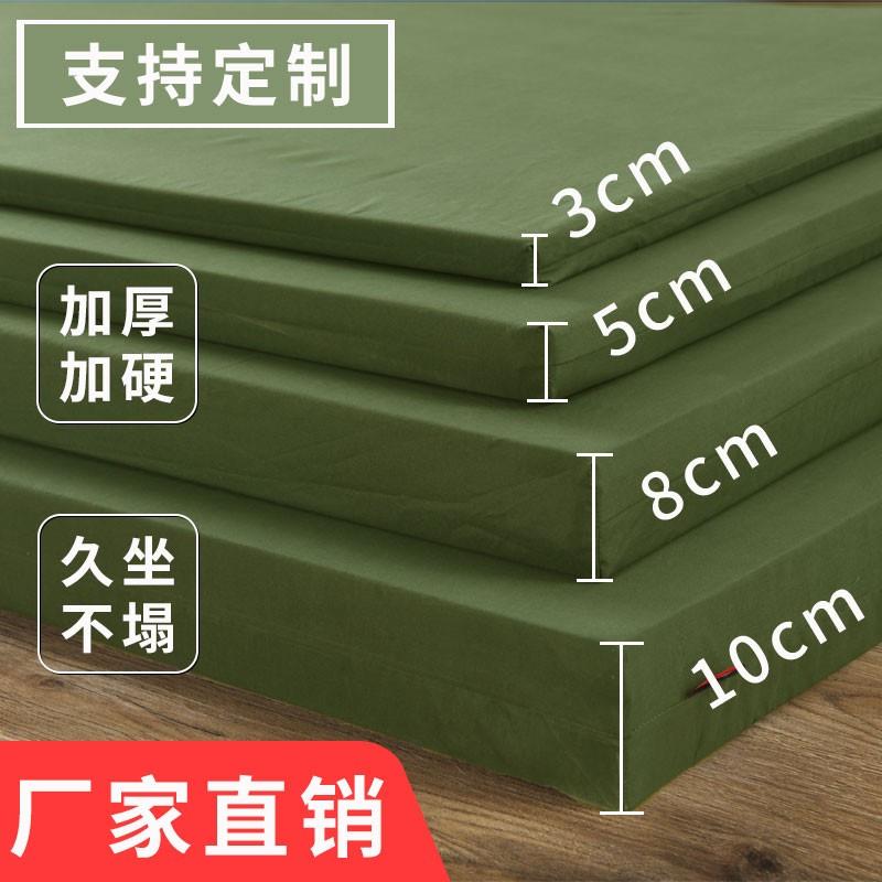 军绿色高密度加厚单双人海绵床垫软硬垫铺底学生宿舍床军训垫褥子