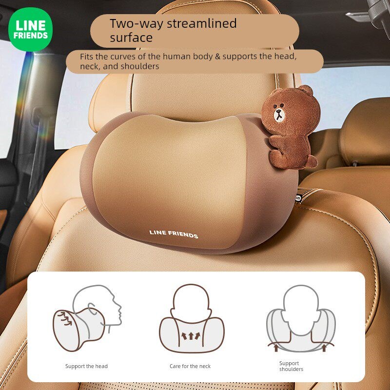 LINE FRIENDS汽车头枕开车护颈枕车载脖枕头护腰腰靠颈枕套装