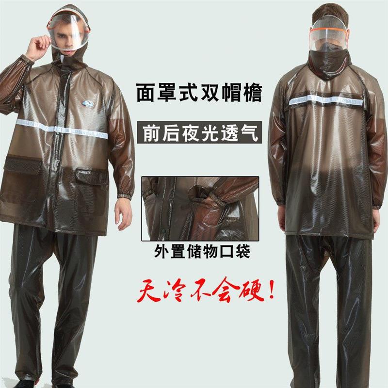 雨衣雨裤套装男款塑料牛筋外卖骑行分体雨衣单人全身防暴雨加厚女