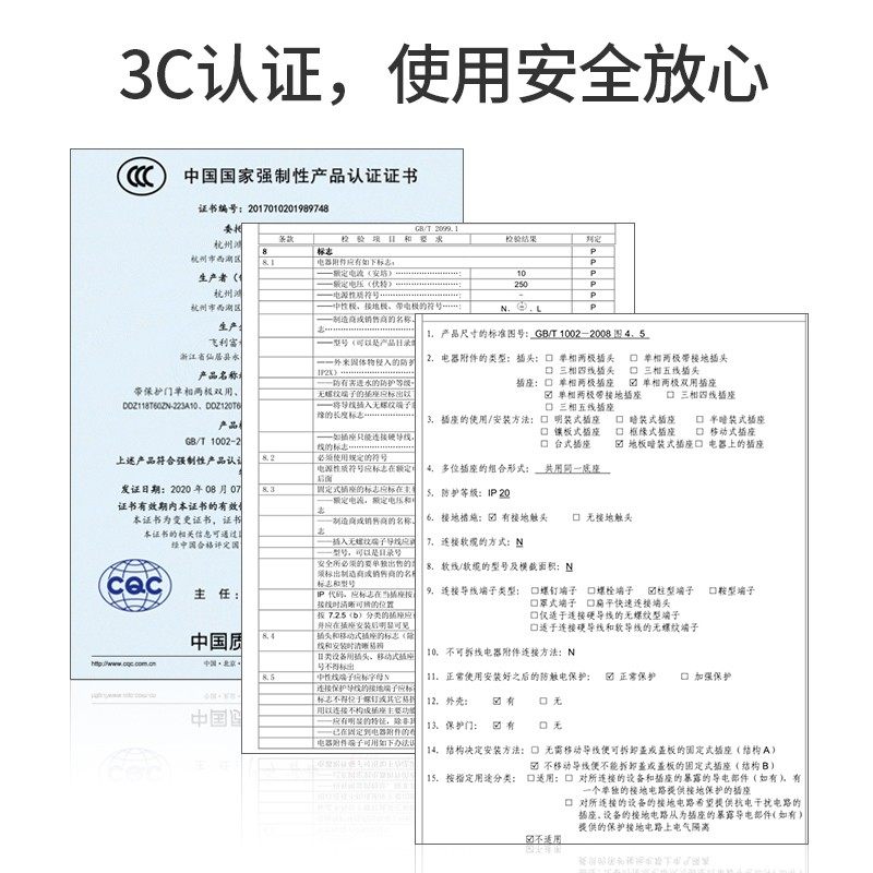 鸿雁地插座全铜防水阻尼五孔地插隐藏式缓弹全铜地板插座防水家用