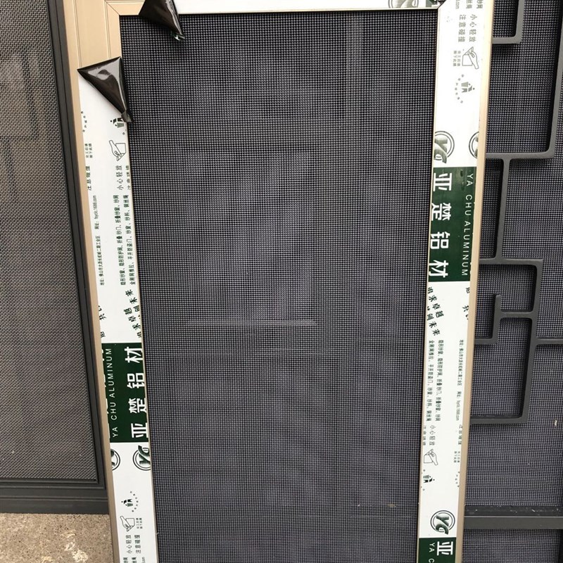 定制纱窗推拉窗自装不锈钢推拉式铝合金可拆卸左右纱窗网防盗沙网