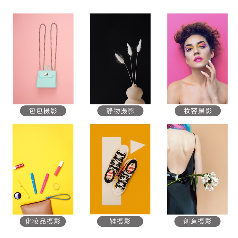 2.75米单色纯色摄影拍照背景纸影楼工作室影棚婚纱写真儿童背景
