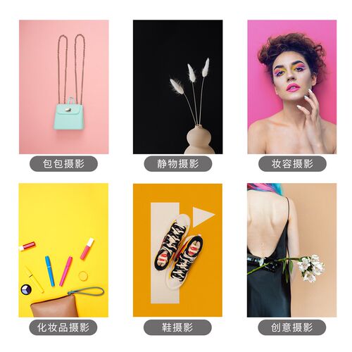 2.75米单色纯色摄影拍照背景纸影楼工作室影棚婚纱写真儿童背景