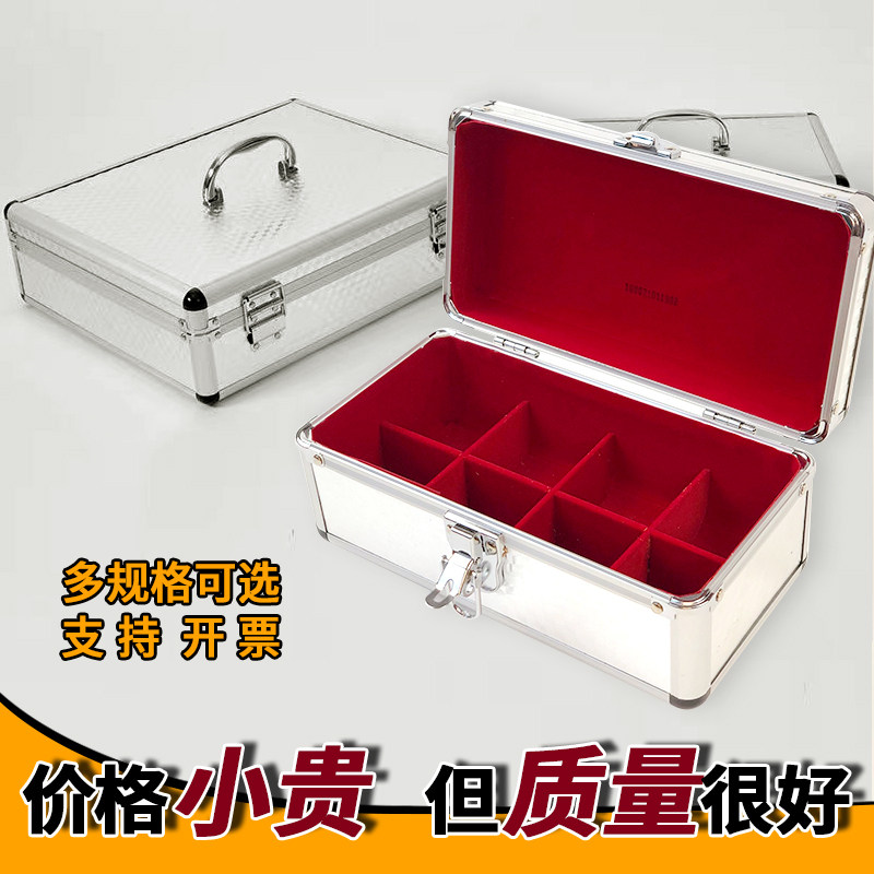 公章盒子收纳盒铝合金手提箱包邮印章箱多规格财务印鉴张印章箱印
