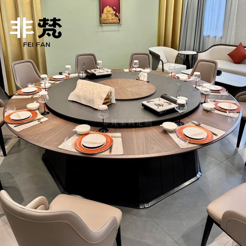 新中式酒店餐桌电动大圆桌椅15人16人20餐厅包厢会所3米岩板转盘
