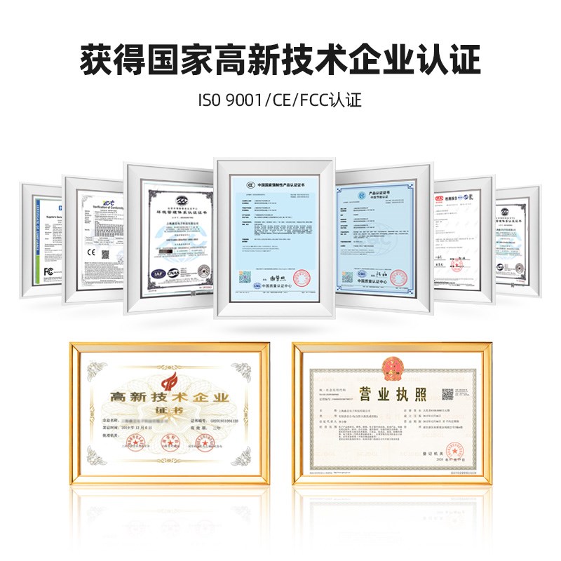 15/17/19/21英寸工控一体机工业级平板电脑全封闭嵌入式壁挂安卓W