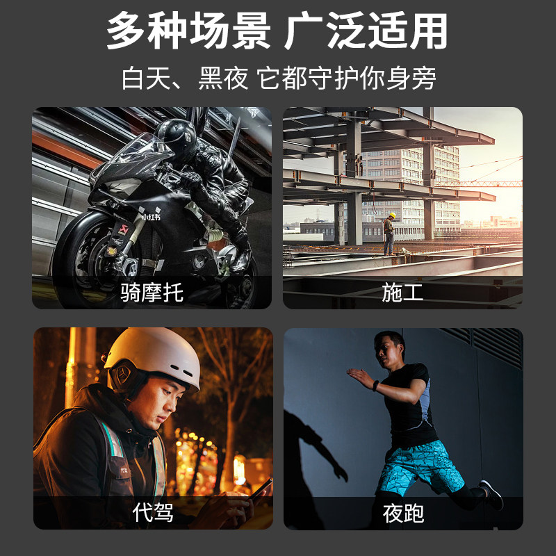 摩托车骑行反光马甲防摔夏季背心夜间安全服机车摩旅护甲衣骑行服