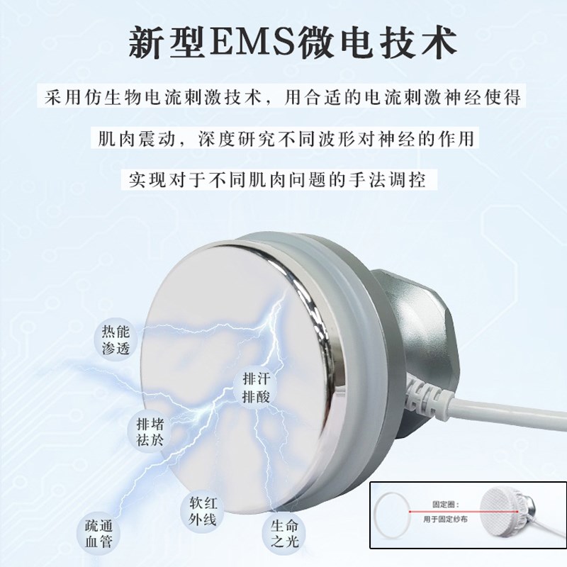 三通大师经络电疗仪新款微电流调理身体疏通肩颈理疗养生馆按摩仪