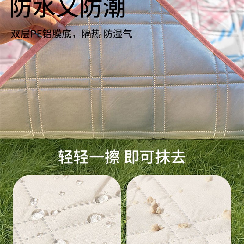 加厚露营帐篷内垫便携草坪沙滩防水垫子户外地垫速营野餐垫防潮垫
