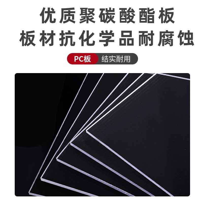 雨搭户外庭院门头窗户家用防雨挡雨板简易房檐空调外机铝合金雨棚