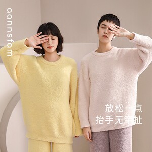 安之伴珊瑚绒睡衣女秋冬季半边绒圆领长袖家居服套装大码加厚保暖