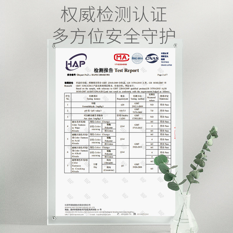 儿童防撞条桌边贴条防碰撞保护泡沫海绵免贴胶防磕碰安全墙角包边