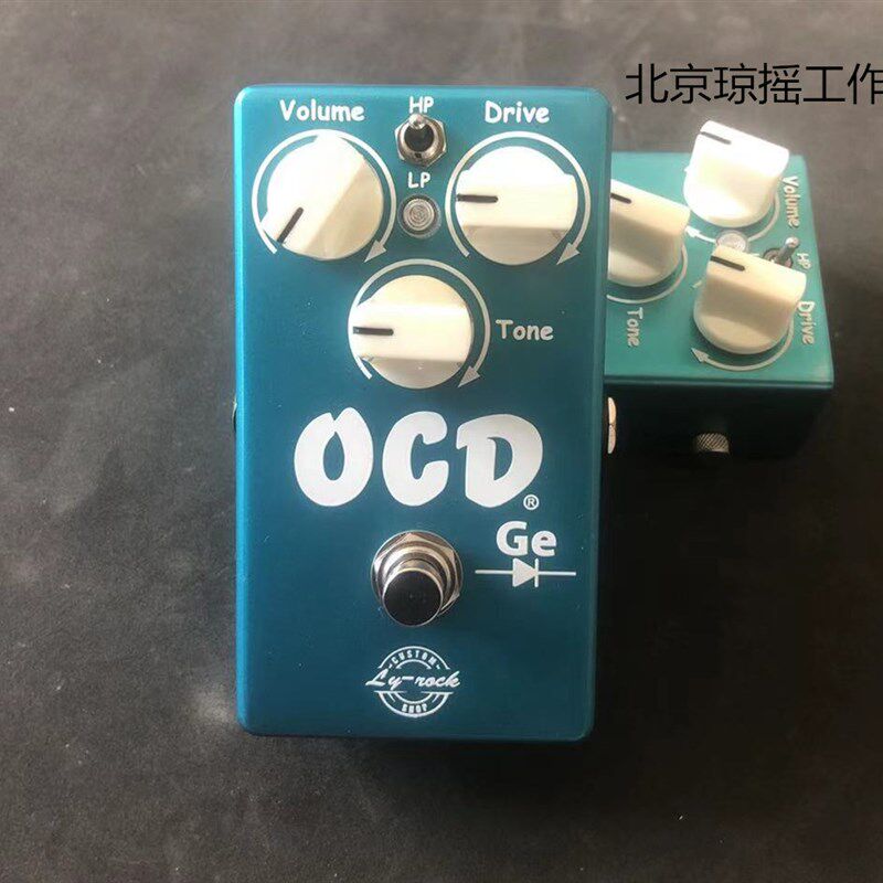 OCD 摇滚电吉他过载单块效果器 锗管版本
