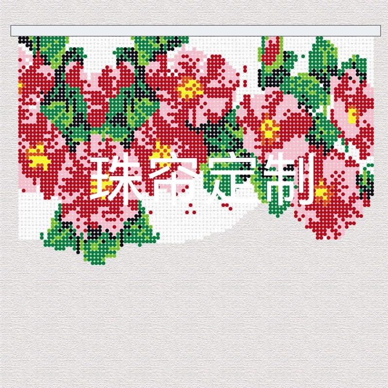 复古花朵珠帘昭和风串珠门帘挂帘工作室装饰挂帘家用玄关隔断帘子