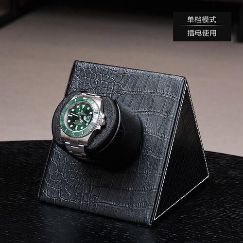 全自动手表摇表器机械表家用转表器自摆器摇摆器表盒上链收纳盒