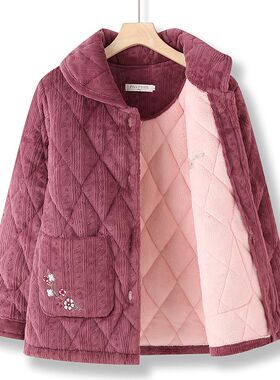 中老年人冬装女妈妈睡衣夹棉加厚老人衣服奶奶家居服冬季保暖套装