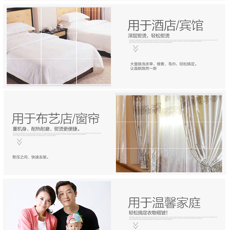 上海红心牌吊瓶蒸汽电熨斗干洗店窗帘服装店家用工业熨斗GZ1200D2